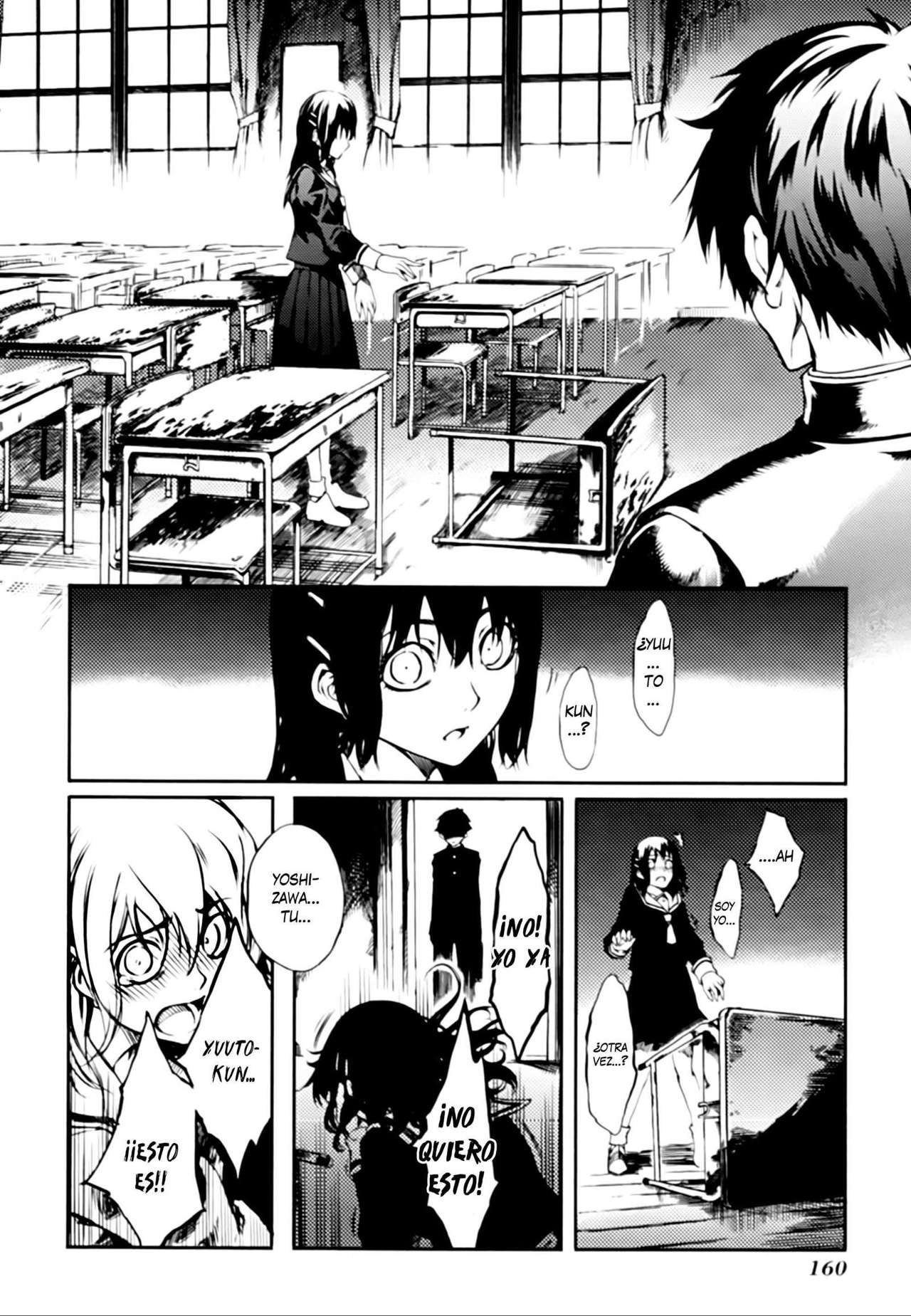 Read Tasogare Otome x Amnesia (es) Manga Online