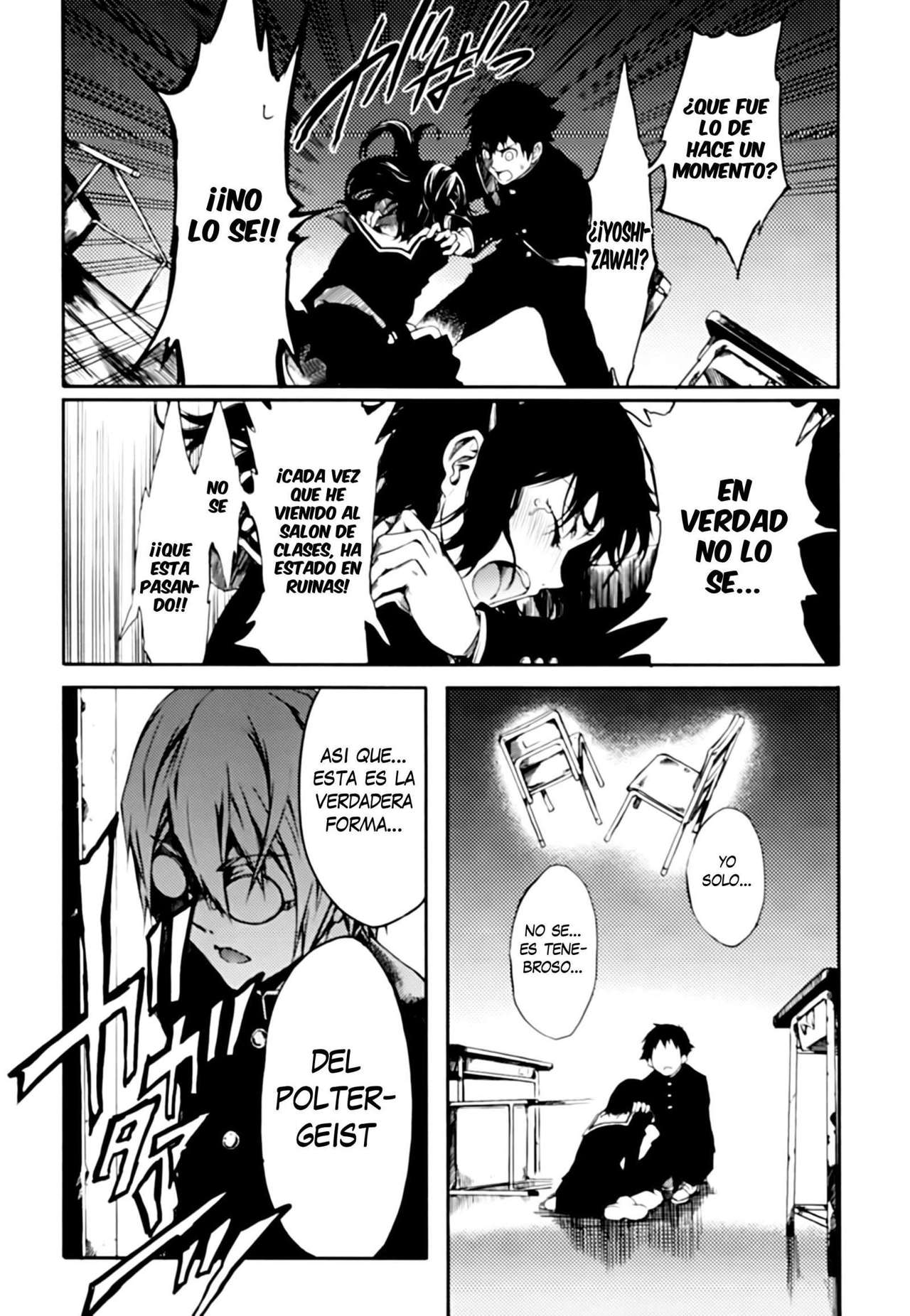 Read Tasogare Otome x Amnesia (es) Manga Online