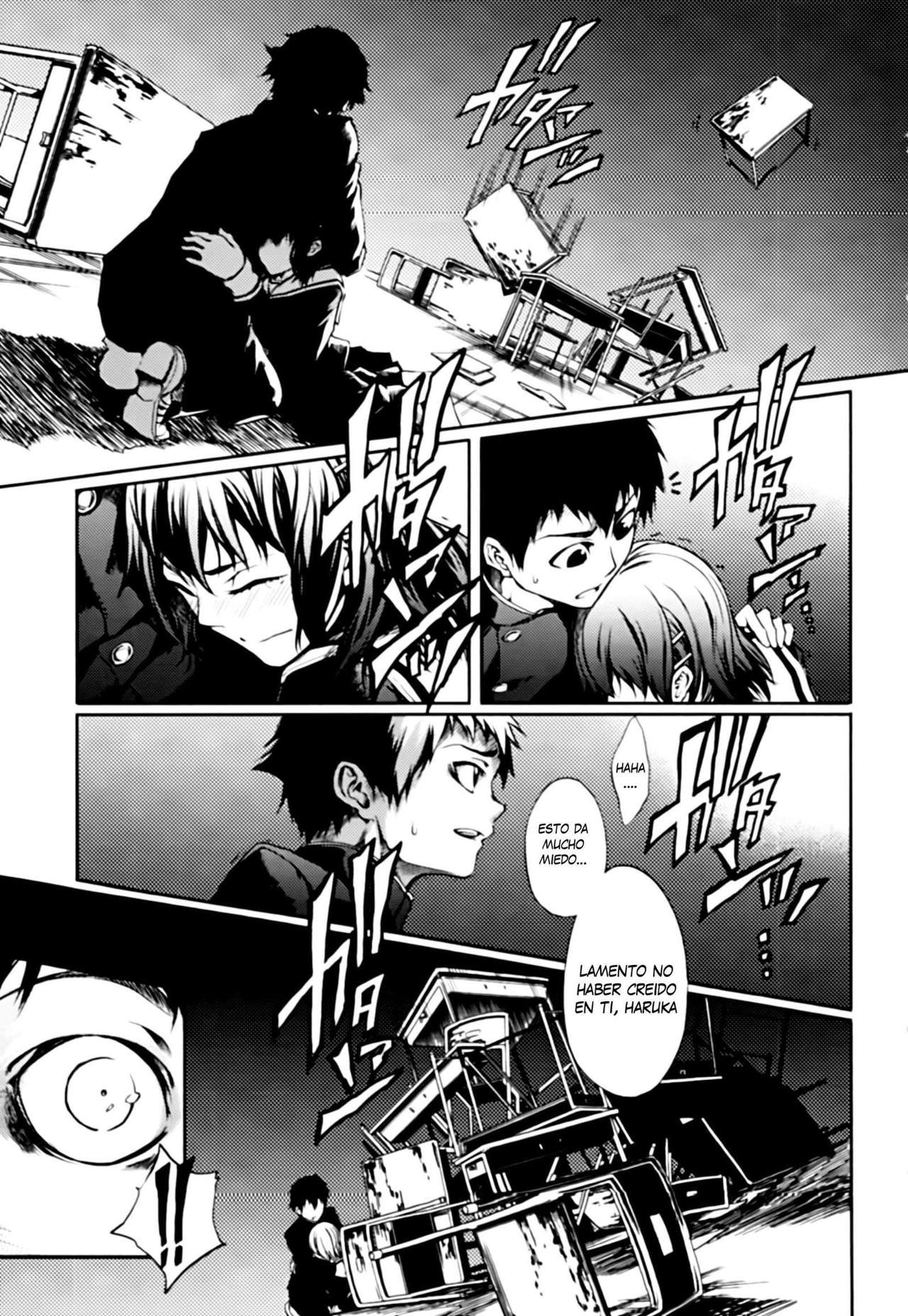 Read Tasogare Otome x Amnesia (es) Manga Online