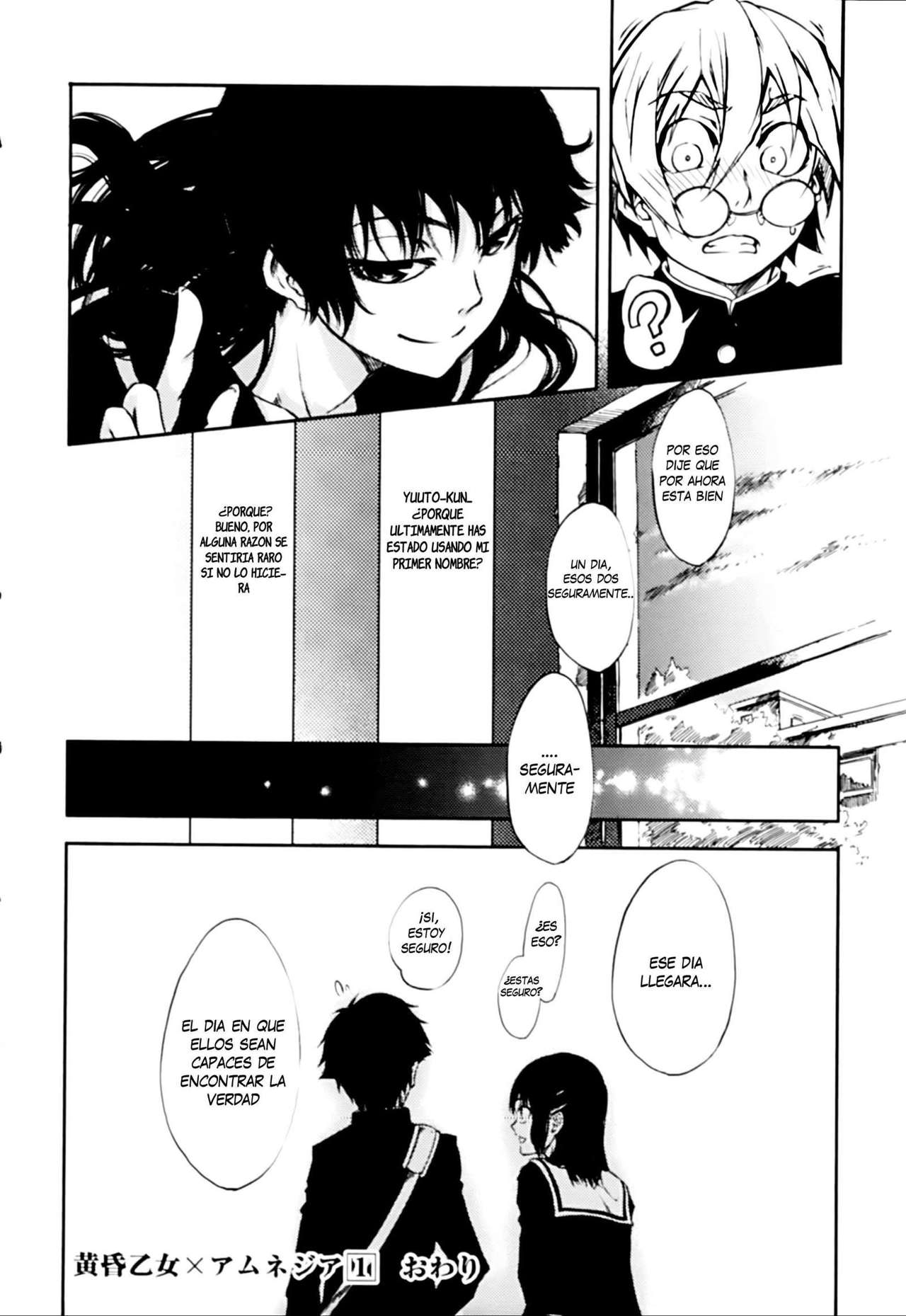 Read Tasogare Otome x Amnesia (es) Manga Online