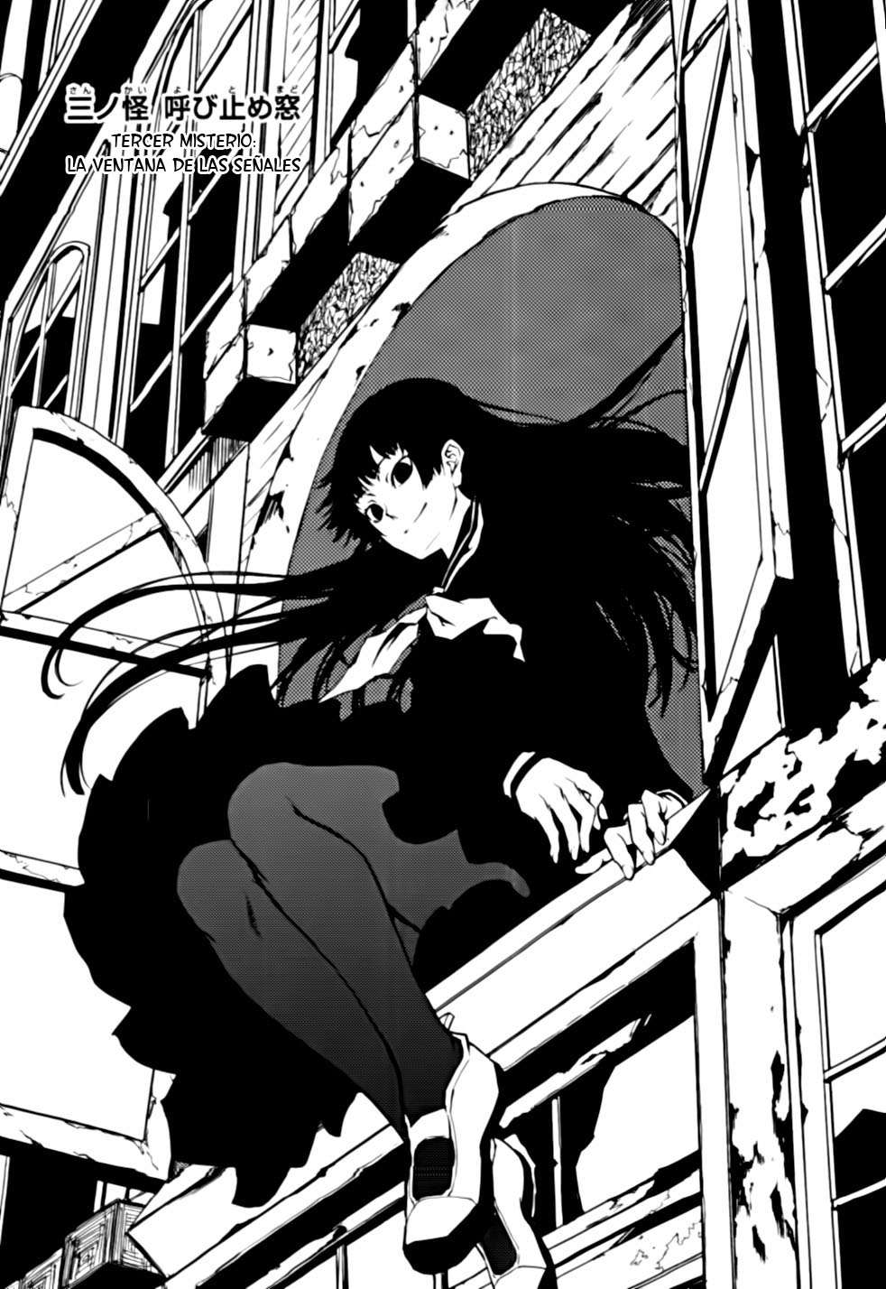 Read Tasogare Otome x Amnesia (es) Manga Online