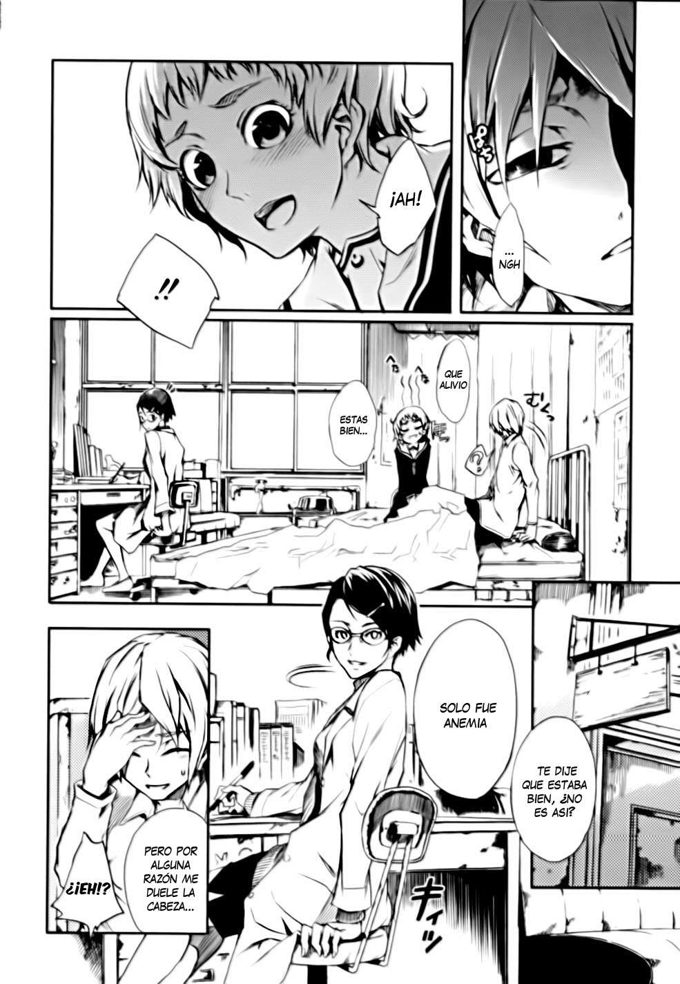 Read Tasogare Otome x Amnesia (es) Manga Online