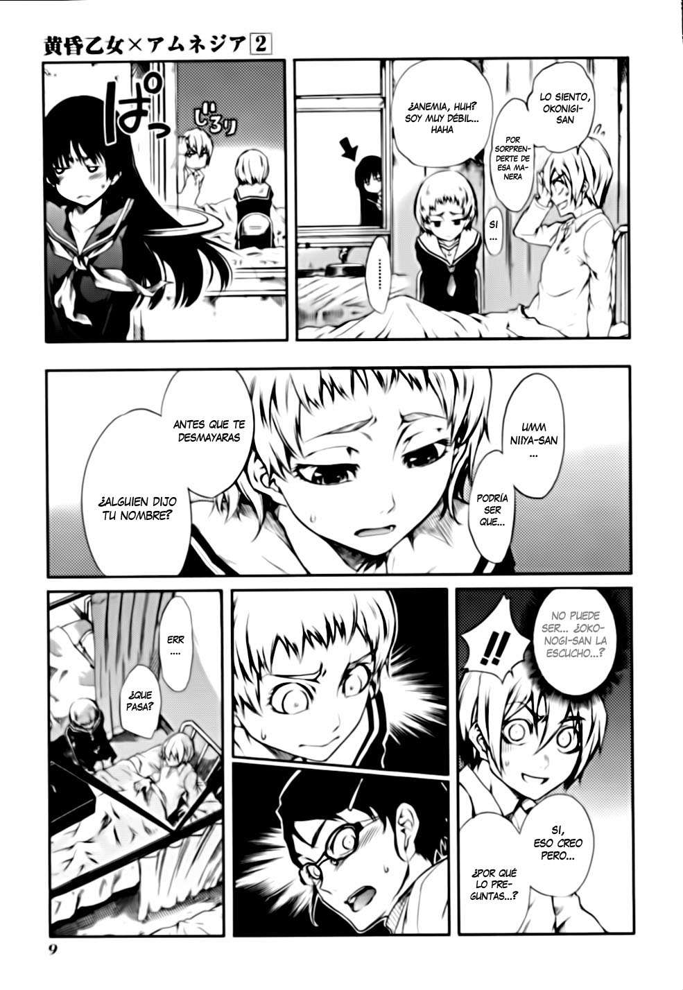 Read Tasogare Otome x Amnesia (es) Manga Online