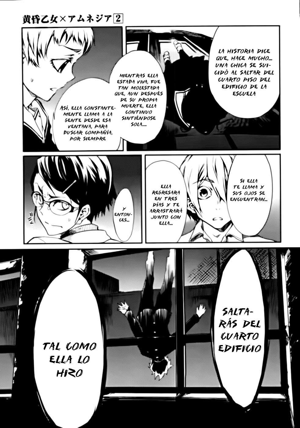 Read Tasogare Otome x Amnesia (es) Manga Online