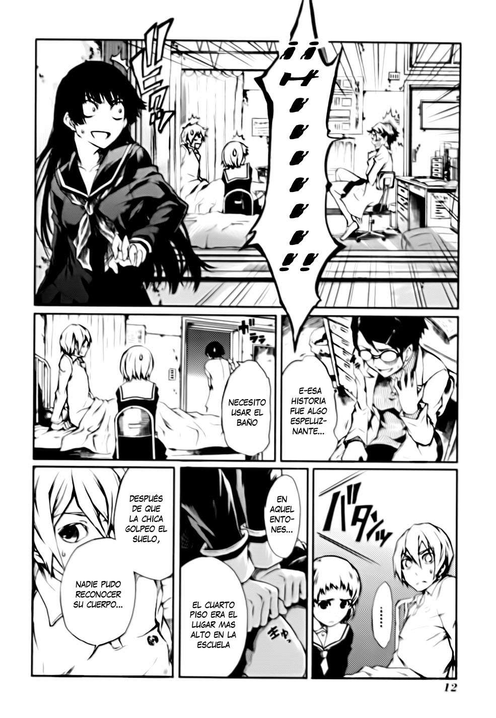 Read Tasogare Otome x Amnesia (es) Manga Online