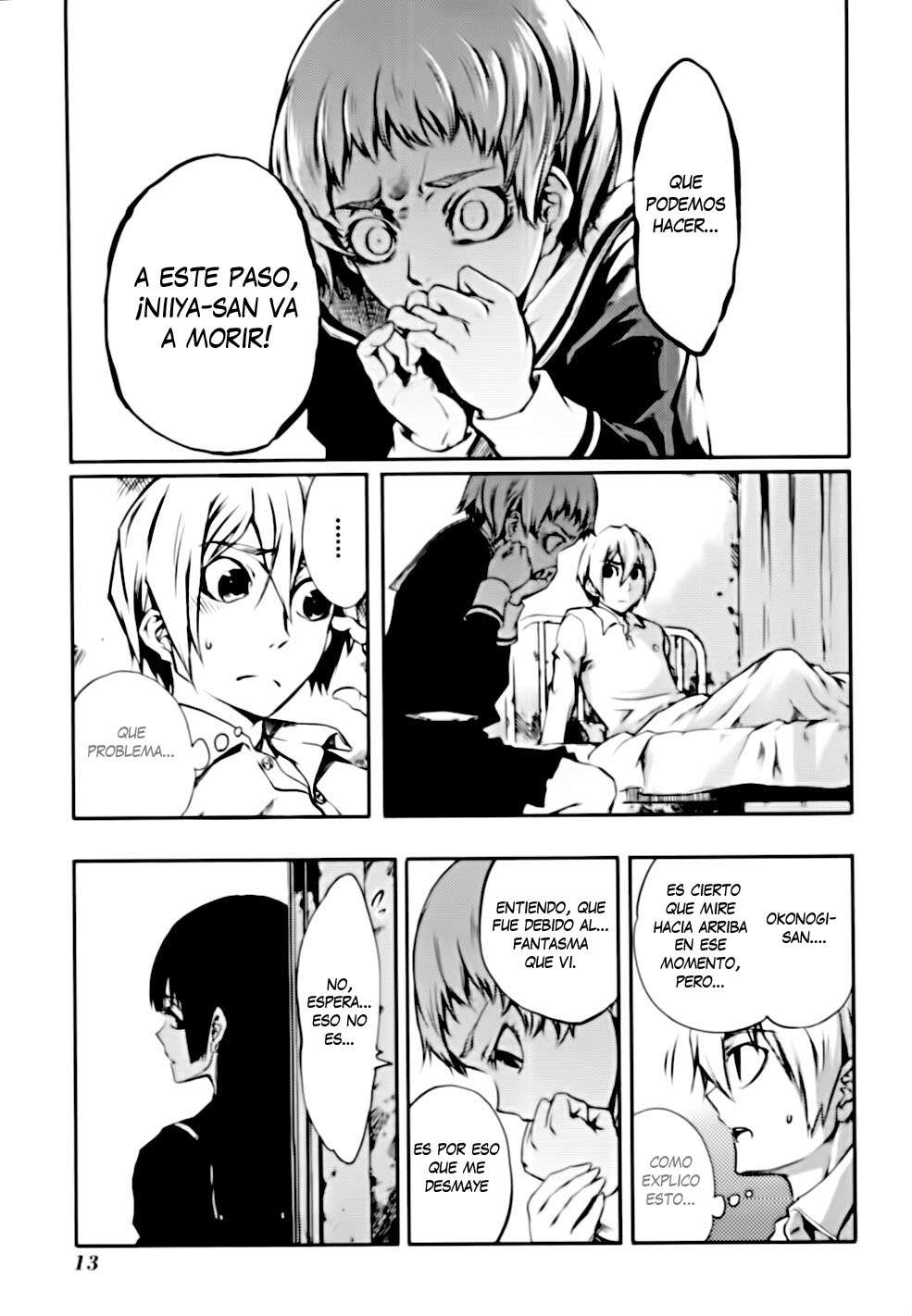 Read Tasogare Otome x Amnesia (es) Manga Online