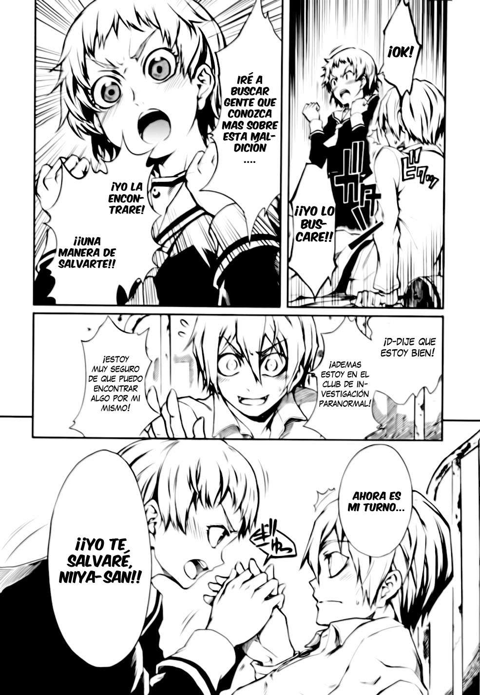 Read Tasogare Otome x Amnesia (es) Manga Online