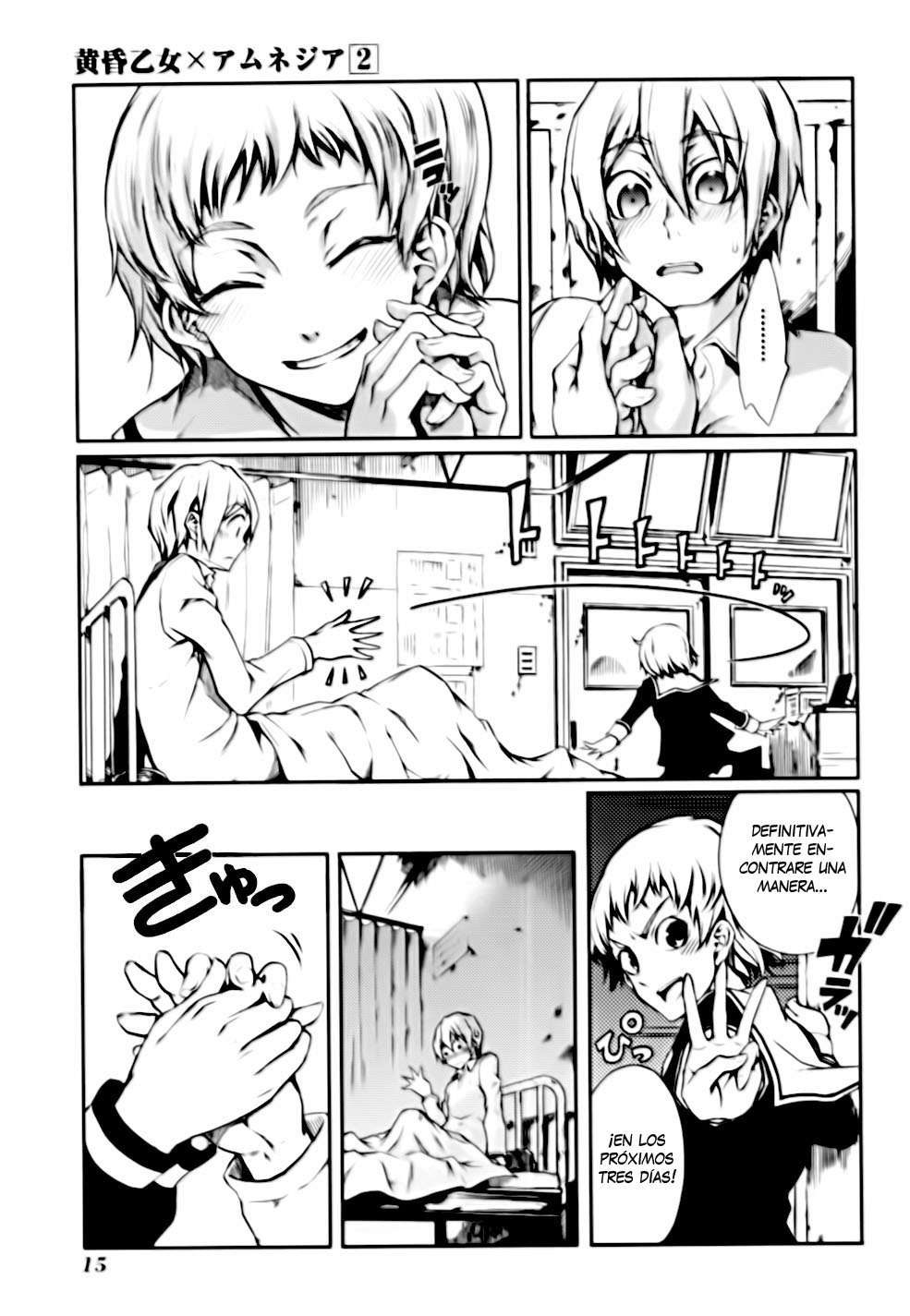 Read Tasogare Otome x Amnesia (es) Manga Online