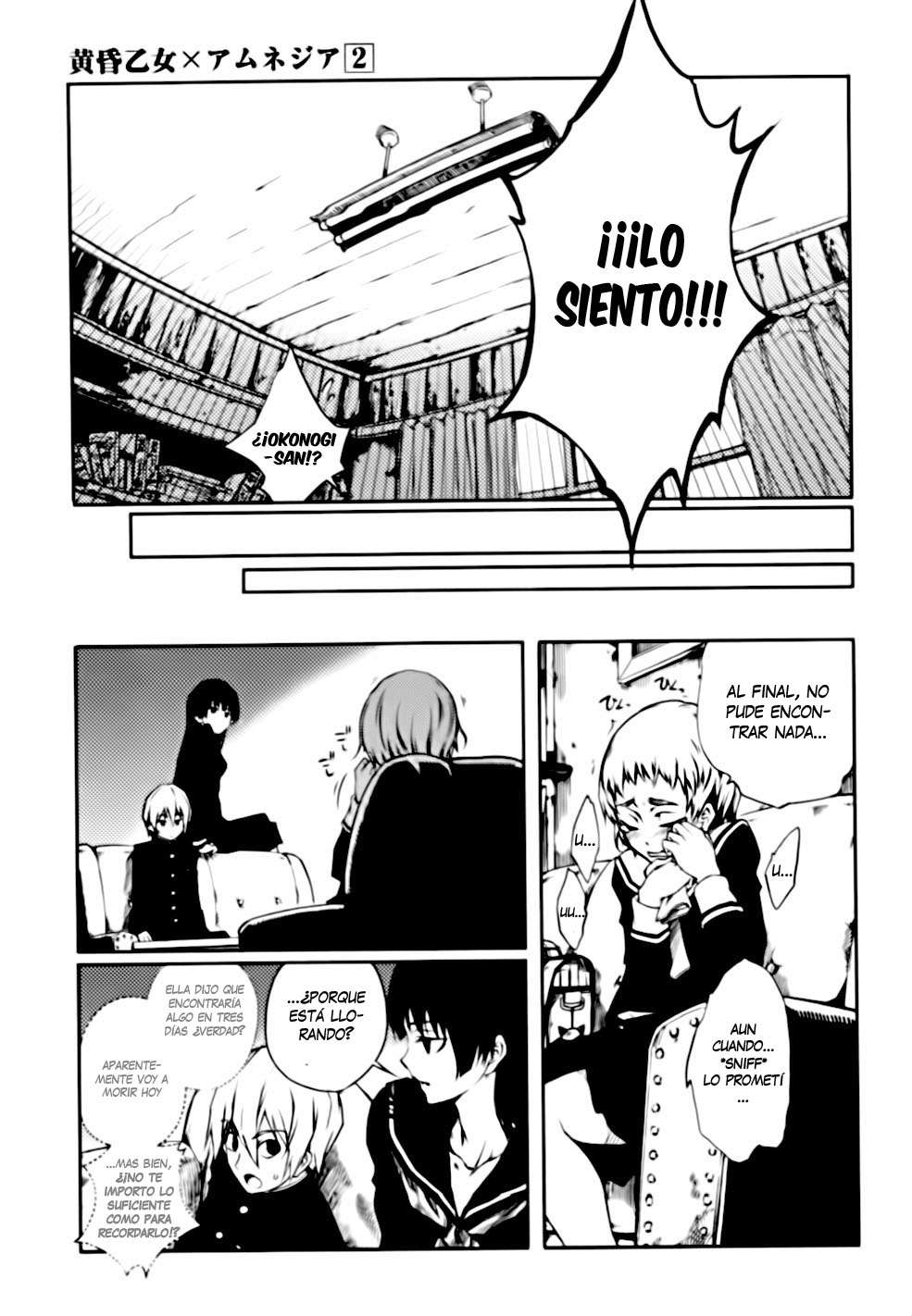 Read Tasogare Otome x Amnesia (es) Manga Online