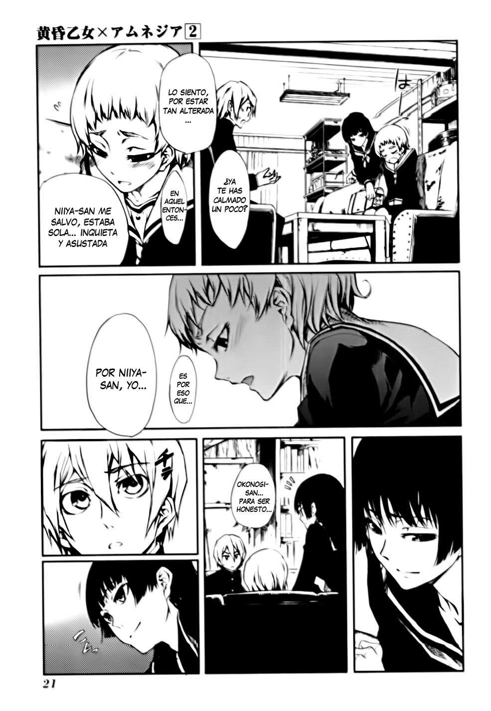 Read Tasogare Otome x Amnesia (es) Manga Online