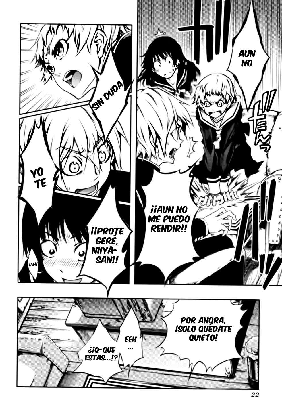 Read Tasogare Otome x Amnesia (es) Manga Online