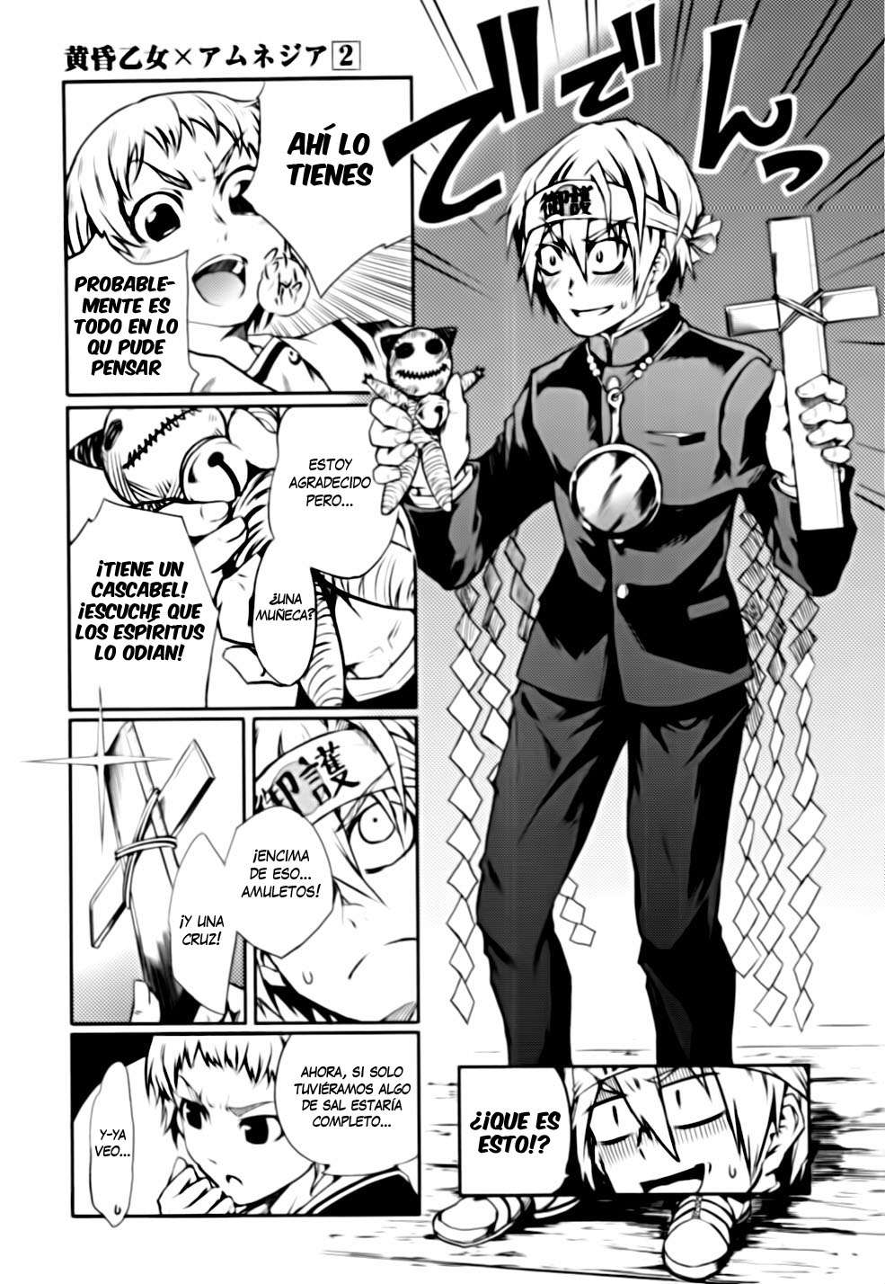 Read Tasogare Otome x Amnesia (es) Manga Online