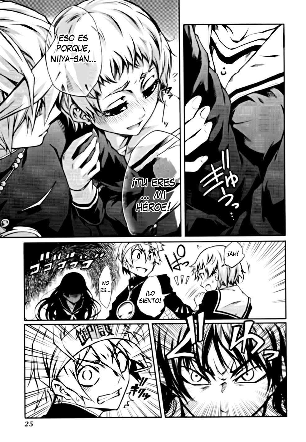 Read Tasogare Otome x Amnesia (es) Manga Online