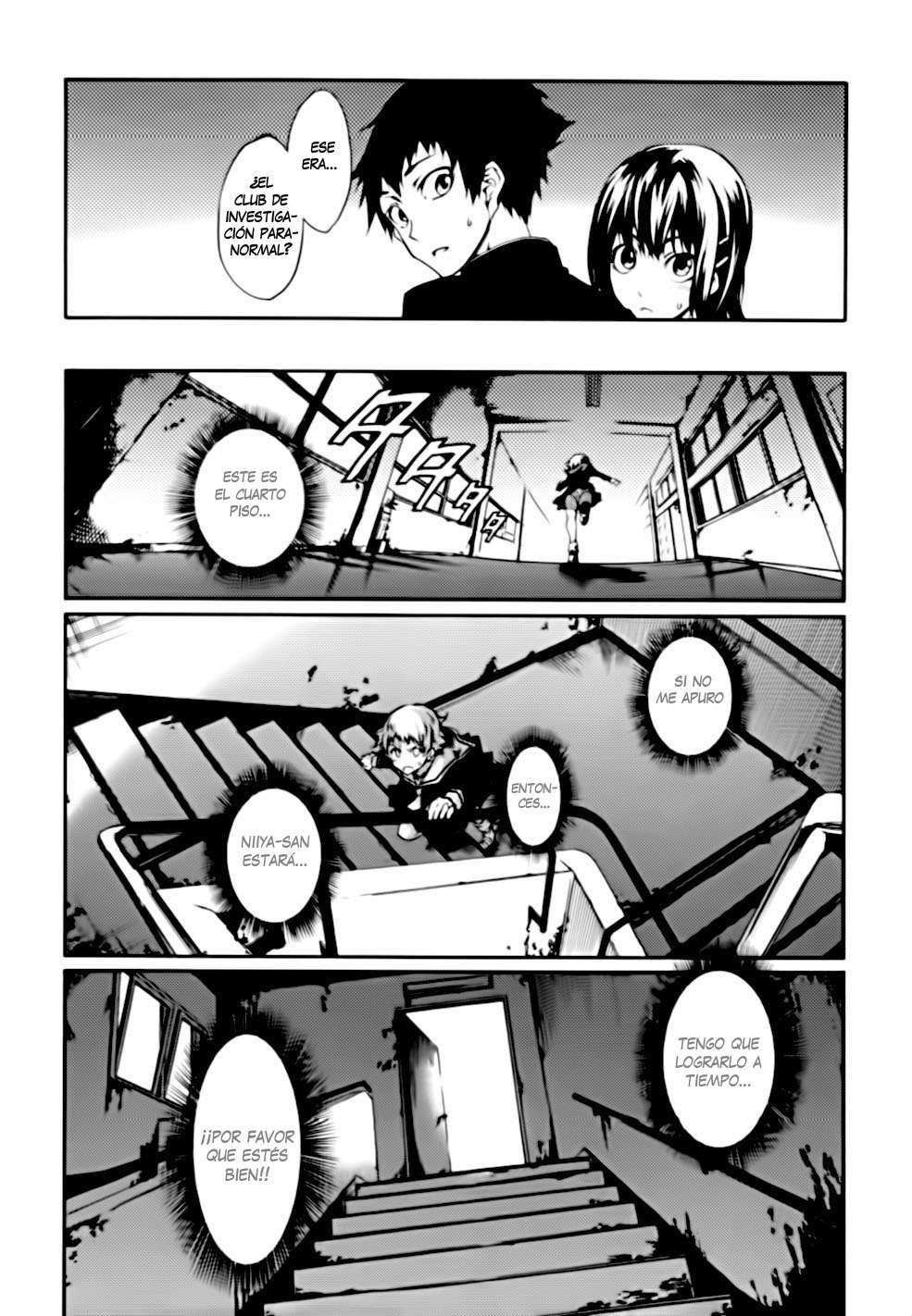 Read Tasogare Otome x Amnesia (es) Manga Online