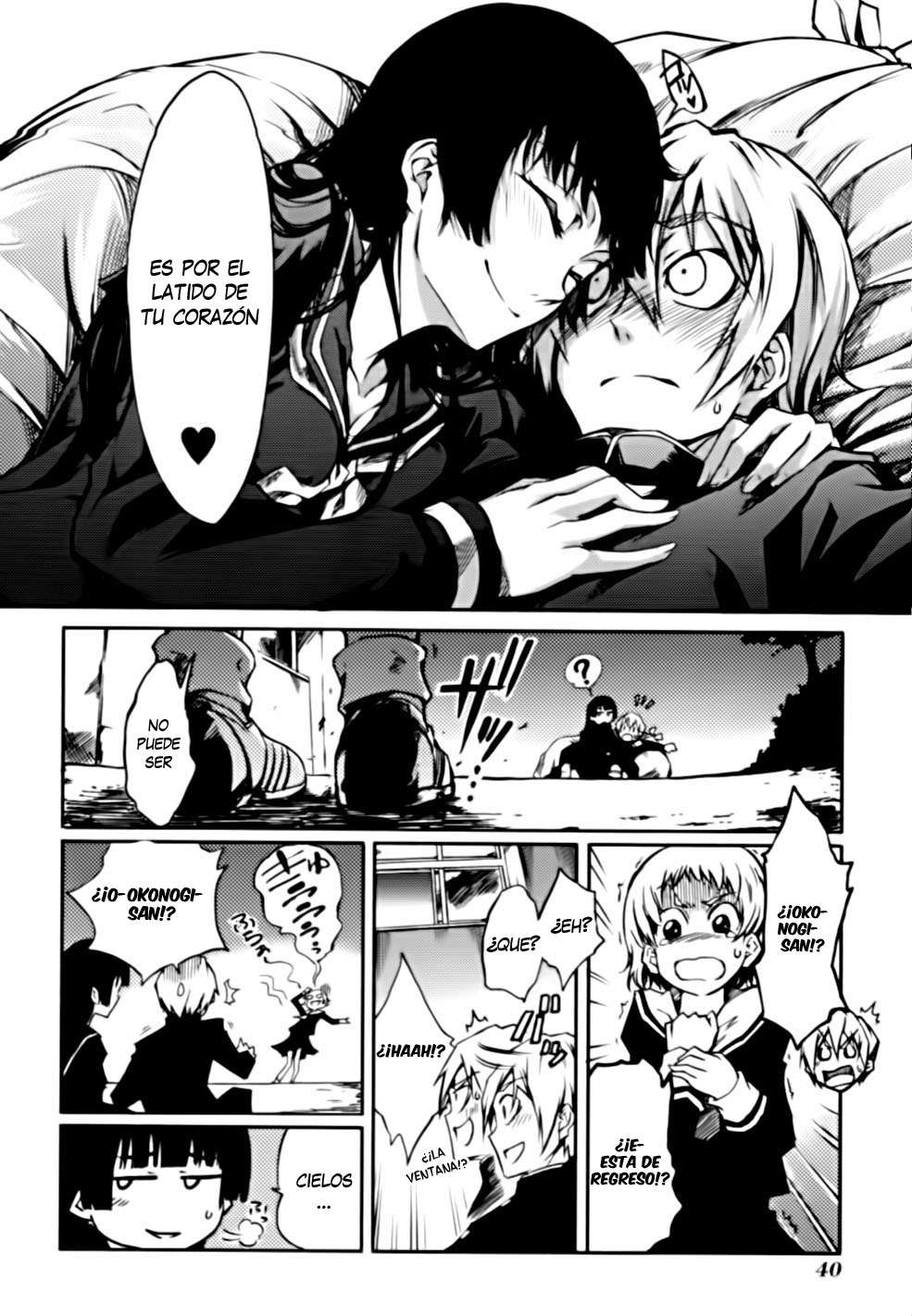 Read Tasogare Otome x Amnesia (es) Manga Online