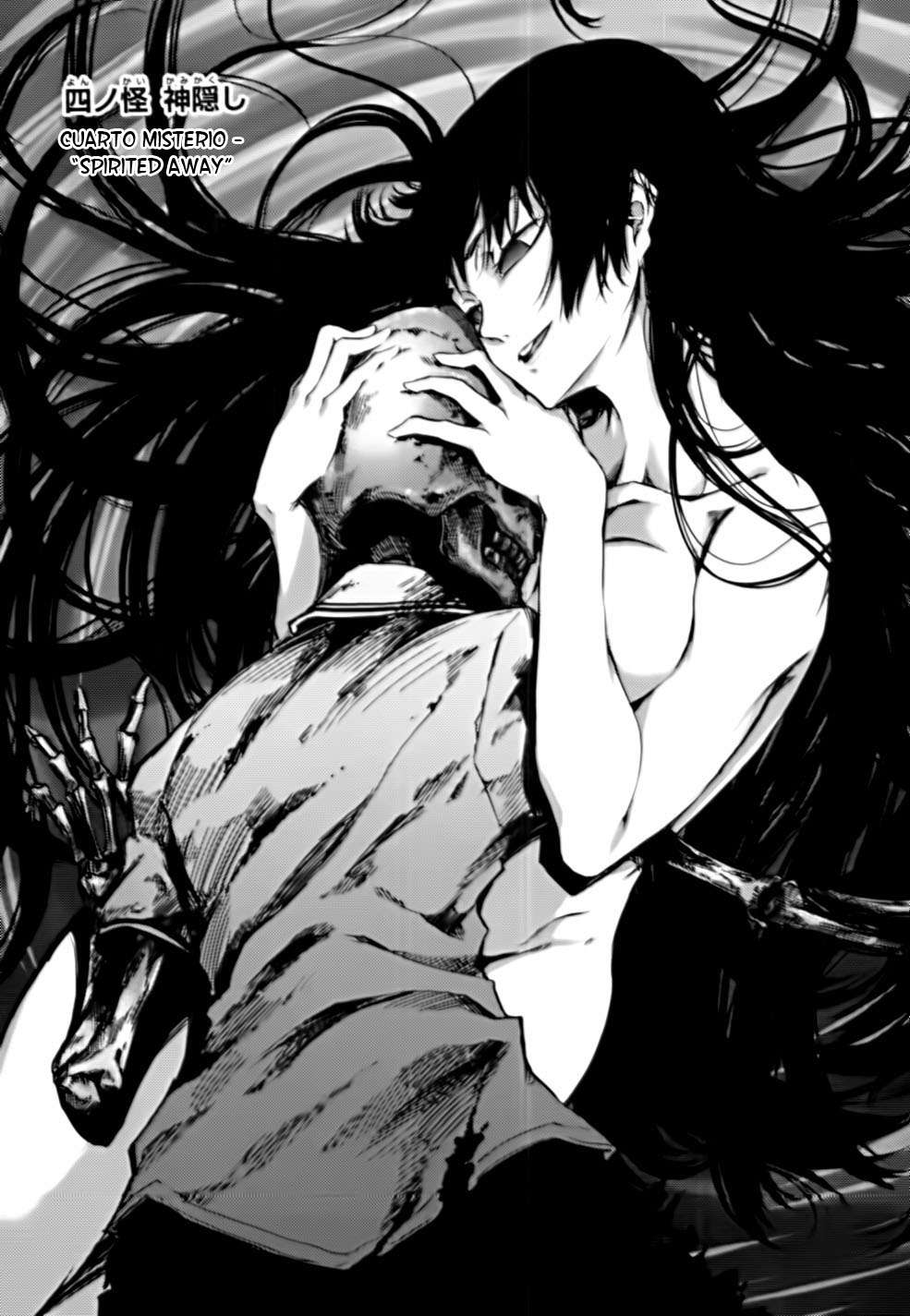 Read Tasogare Otome x Amnesia (es) Manga Online