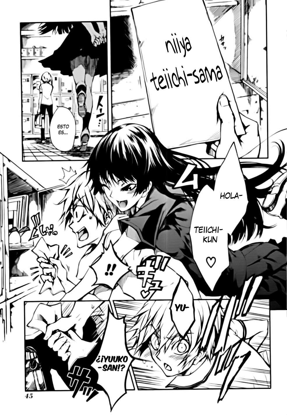 Read Tasogare Otome x Amnesia (es) Manga Online