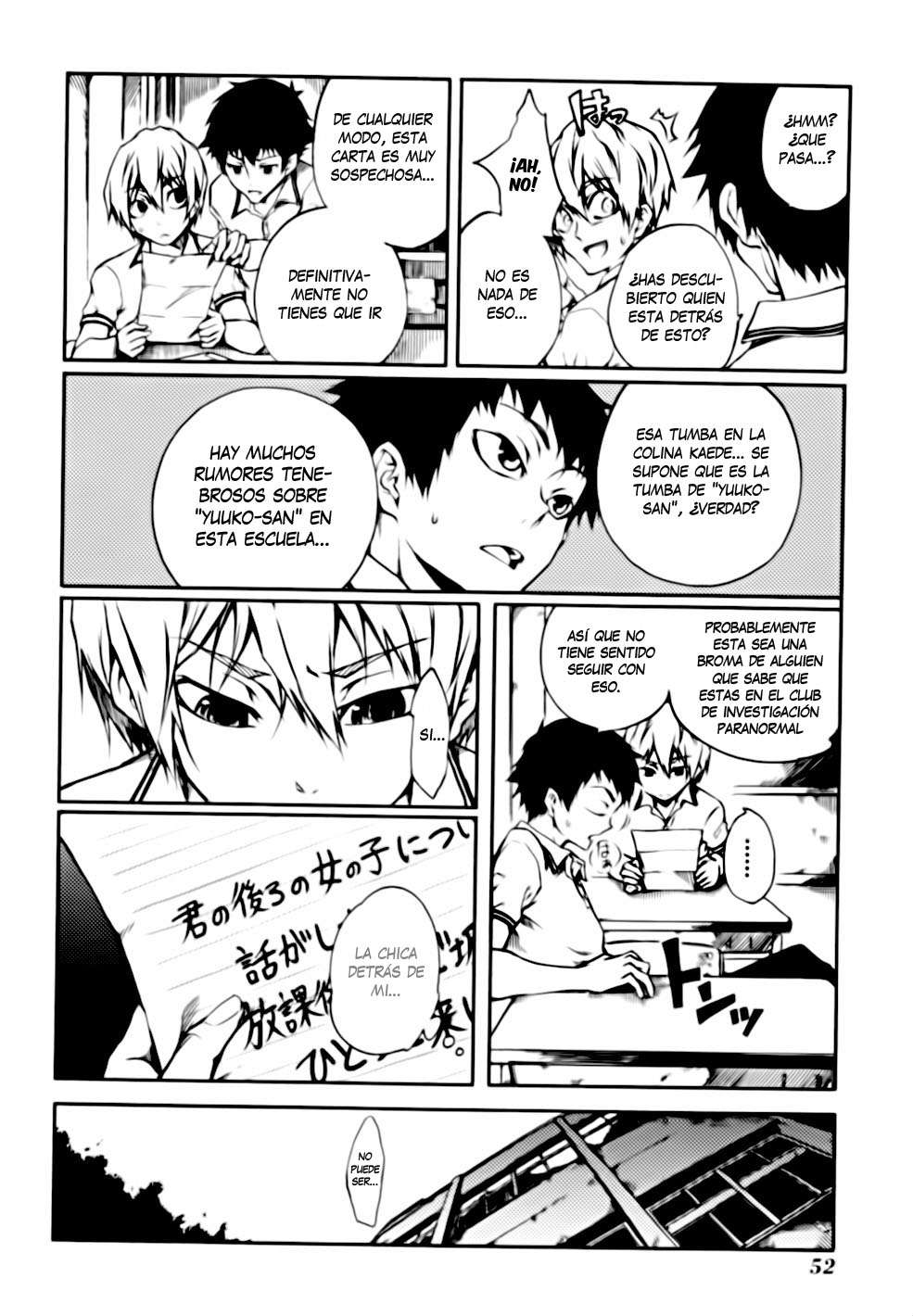Read Tasogare Otome x Amnesia (es) Manga Online