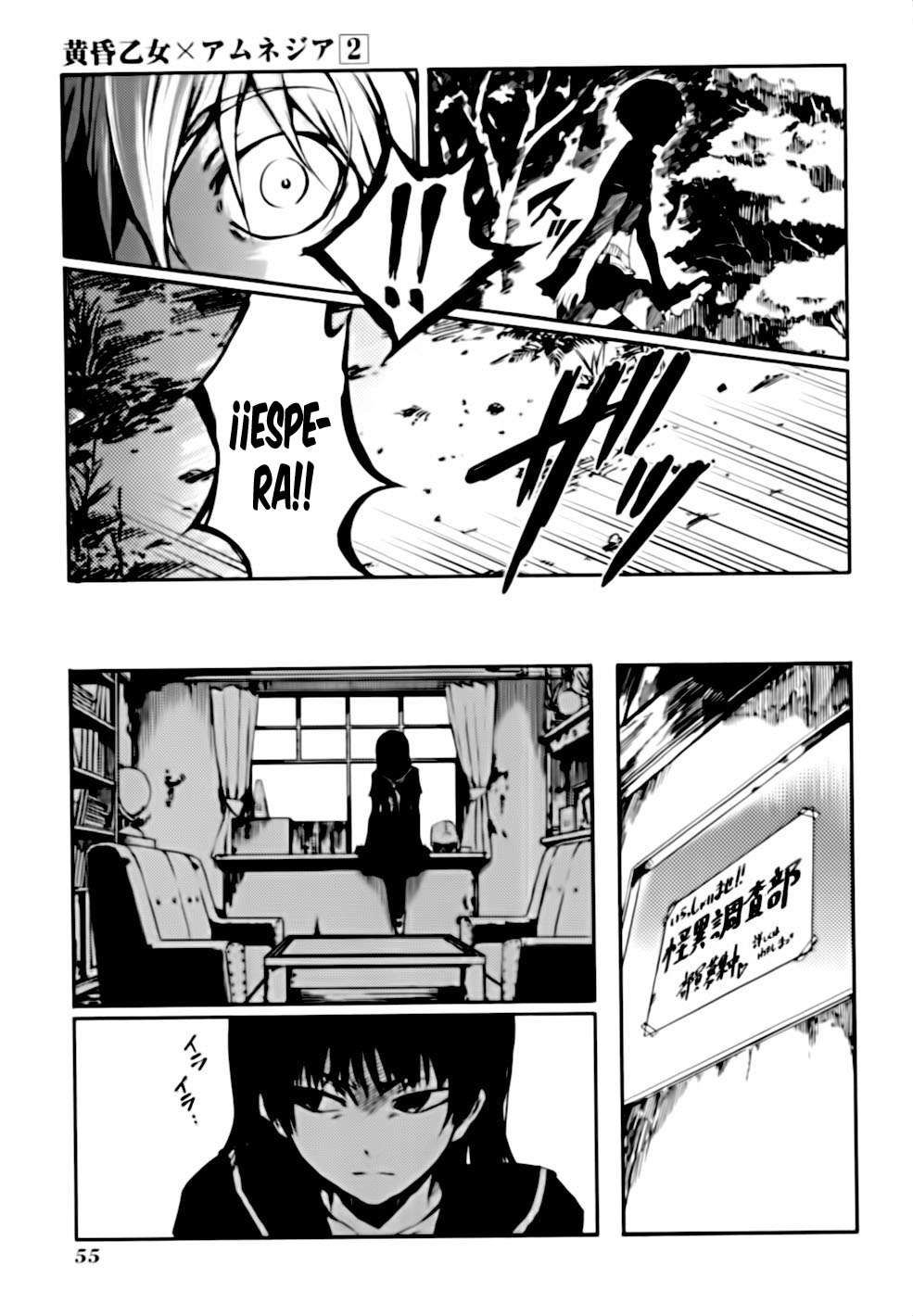 Read Tasogare Otome x Amnesia (es) Manga Online