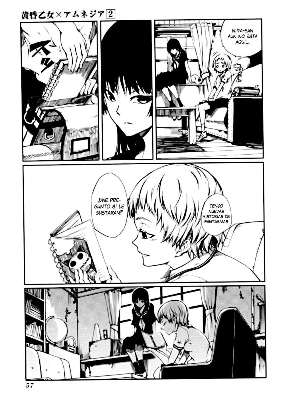 Read Tasogare Otome x Amnesia (es) Manga Online