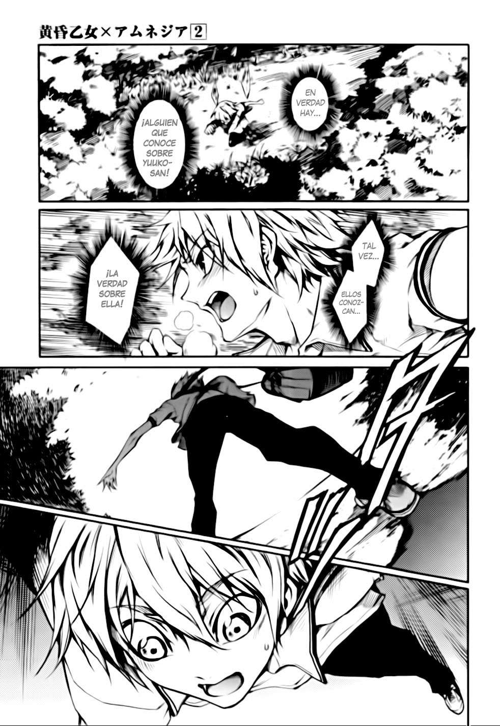Read Tasogare Otome x Amnesia (es) Manga Online