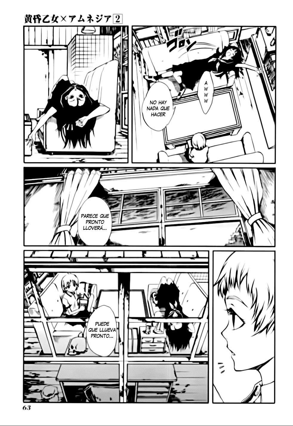 Read Tasogare Otome x Amnesia (es) Manga Online
