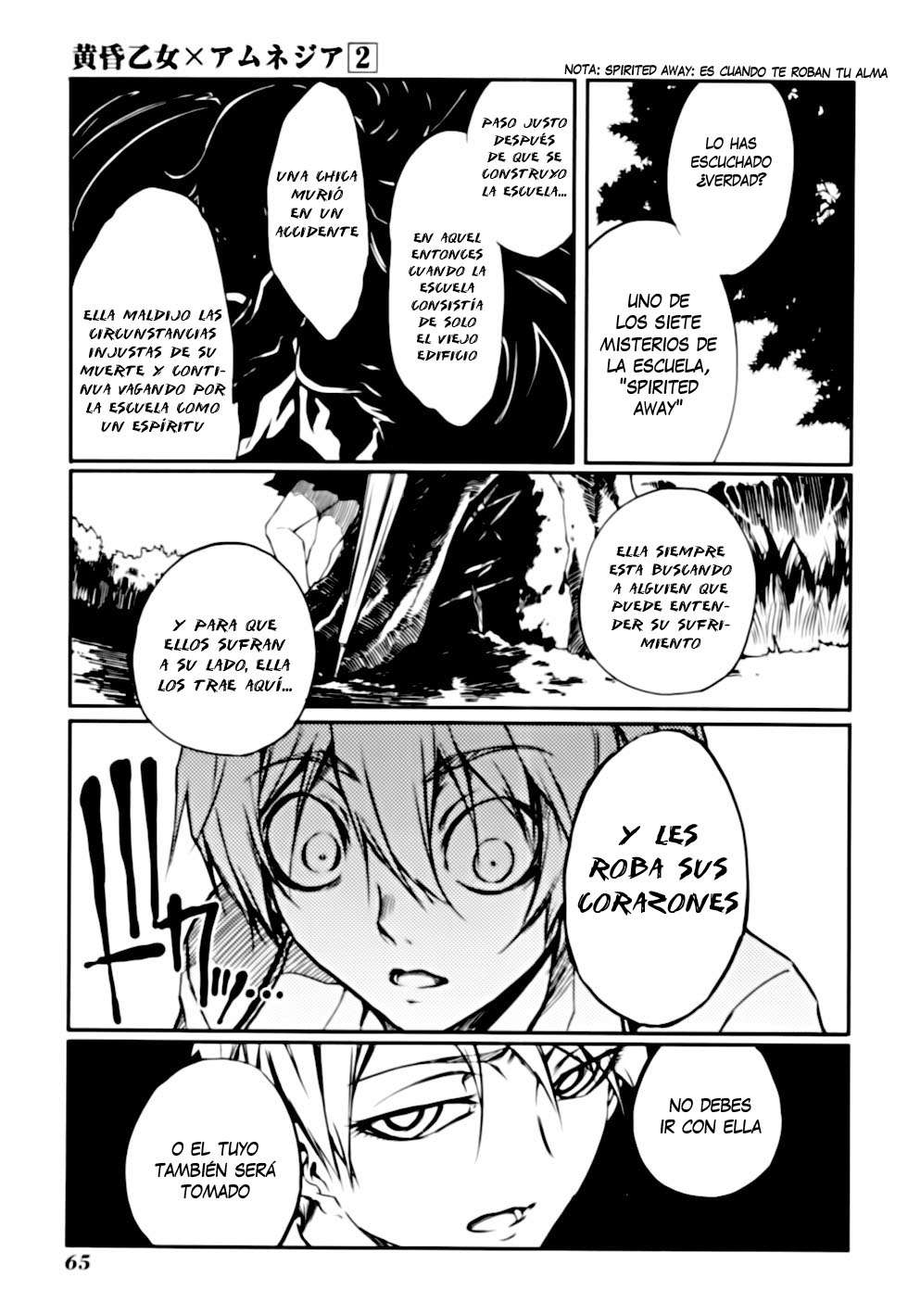 Read Tasogare Otome x Amnesia (es) Manga Online