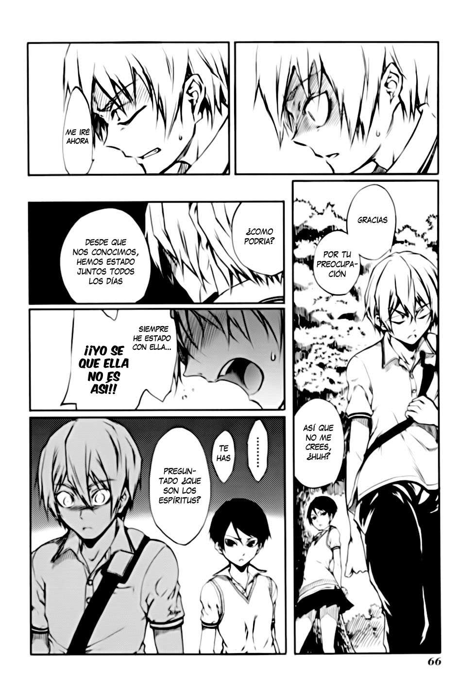 Read Tasogare Otome x Amnesia (es) Manga Online