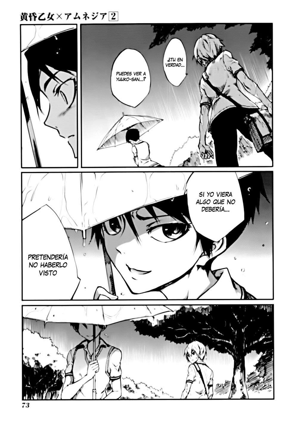 Read Tasogare Otome x Amnesia (es) Manga Online