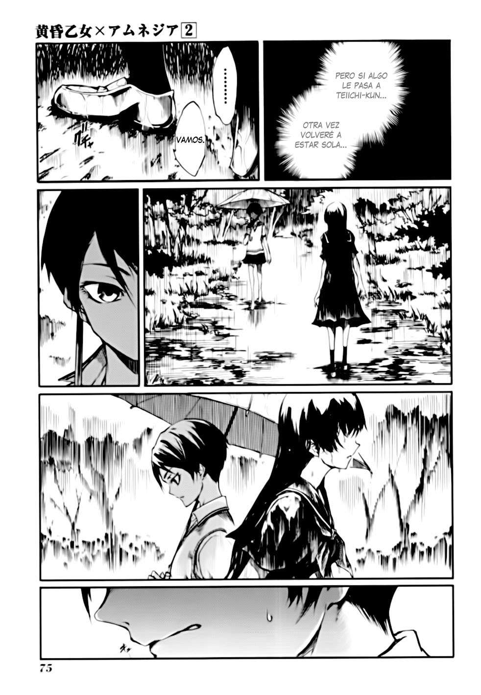 Read Tasogare Otome x Amnesia (es) Manga Online