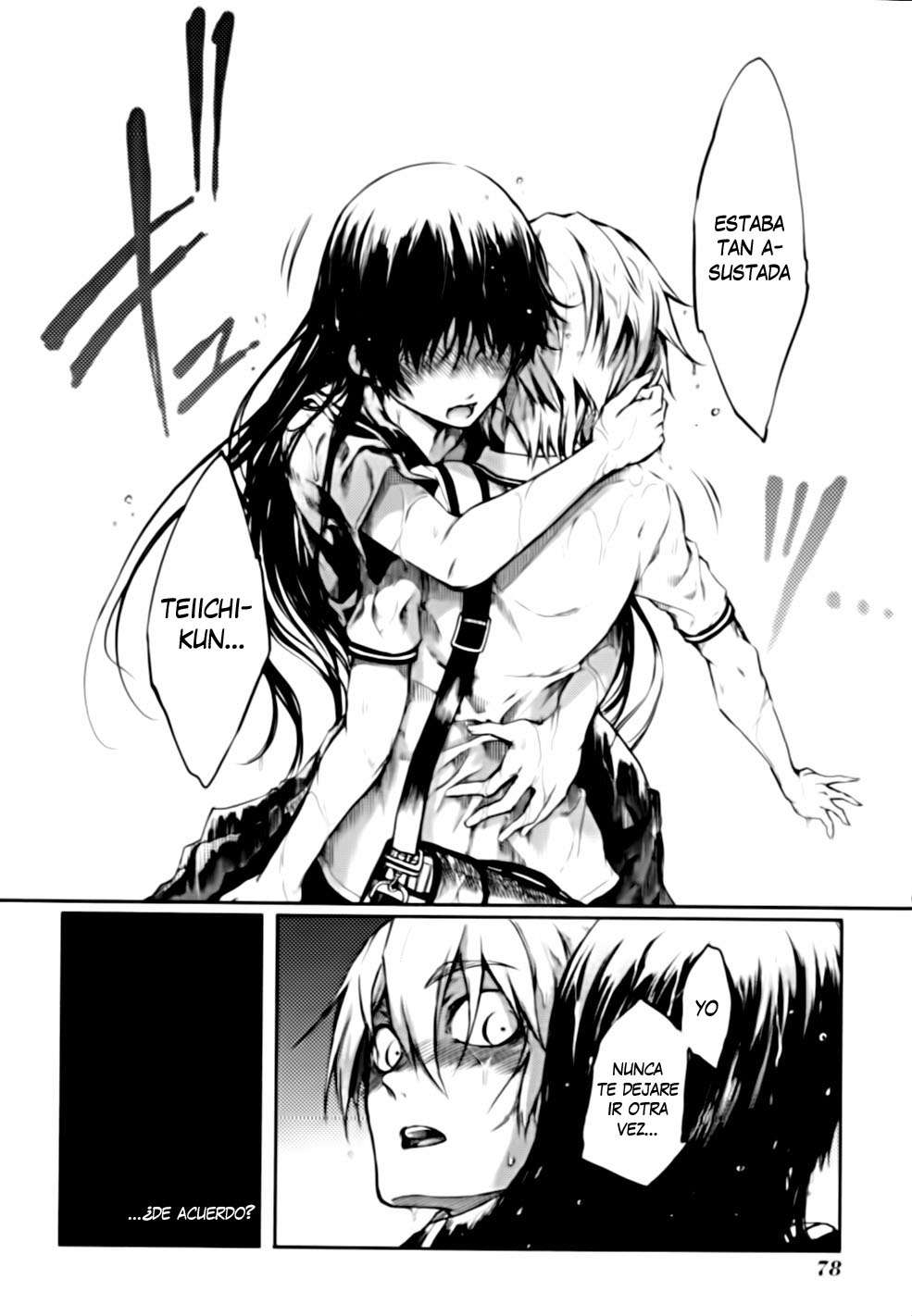 Read Tasogare Otome x Amnesia (es) Manga Online