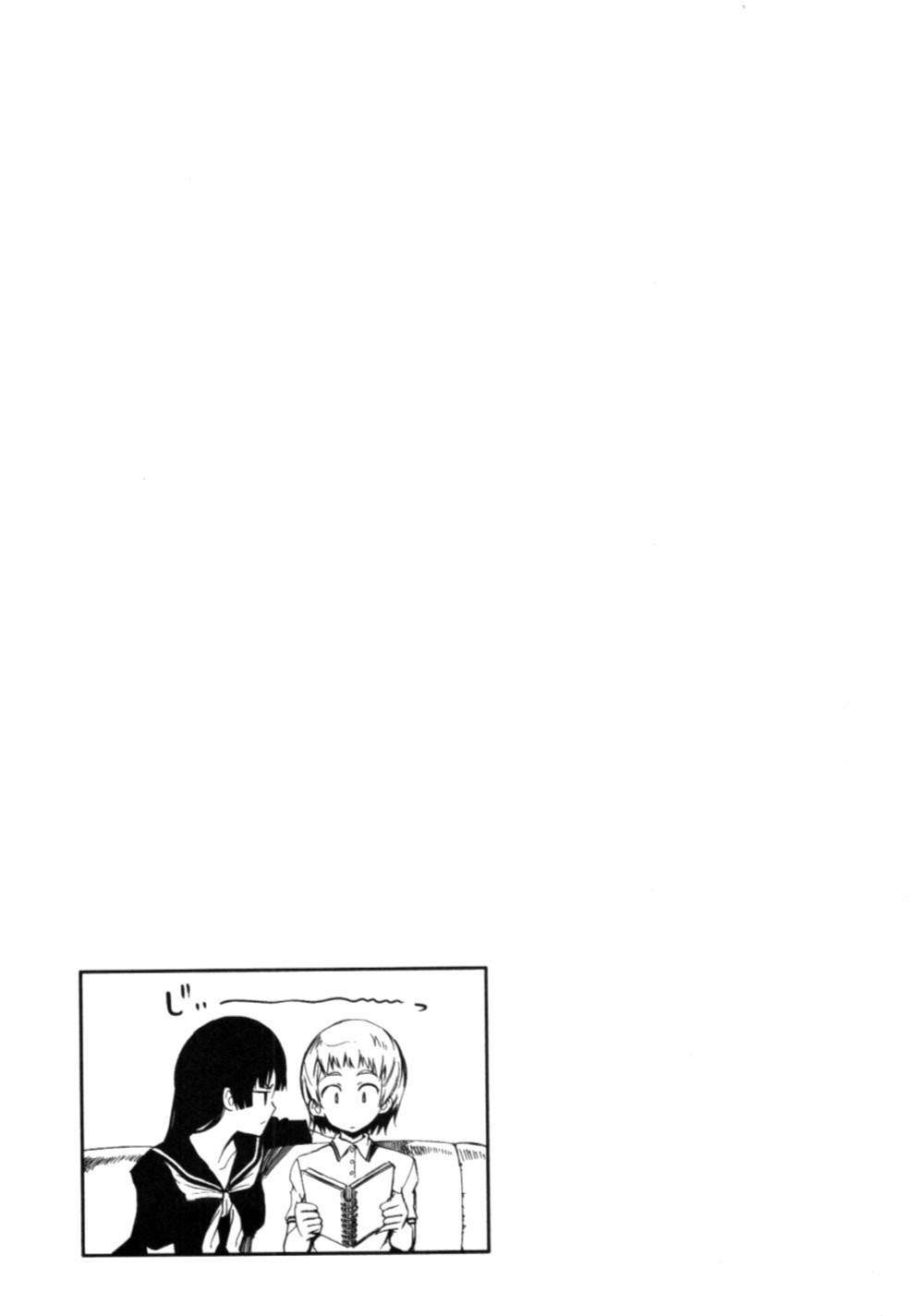 Read Tasogare Otome x Amnesia (es) Manga Online