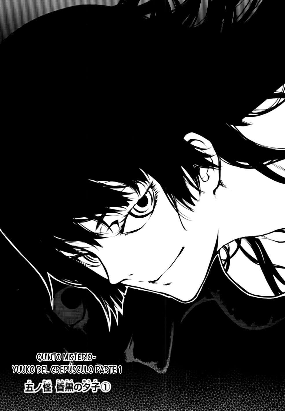 Read Tasogare Otome x Amnesia (es) Manga Online