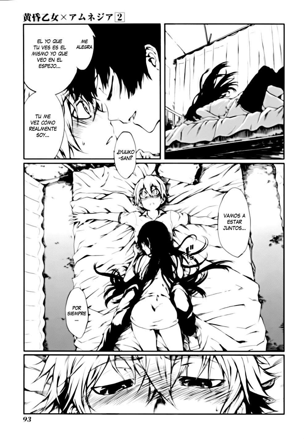 Read Tasogare Otome x Amnesia (es) Manga Online