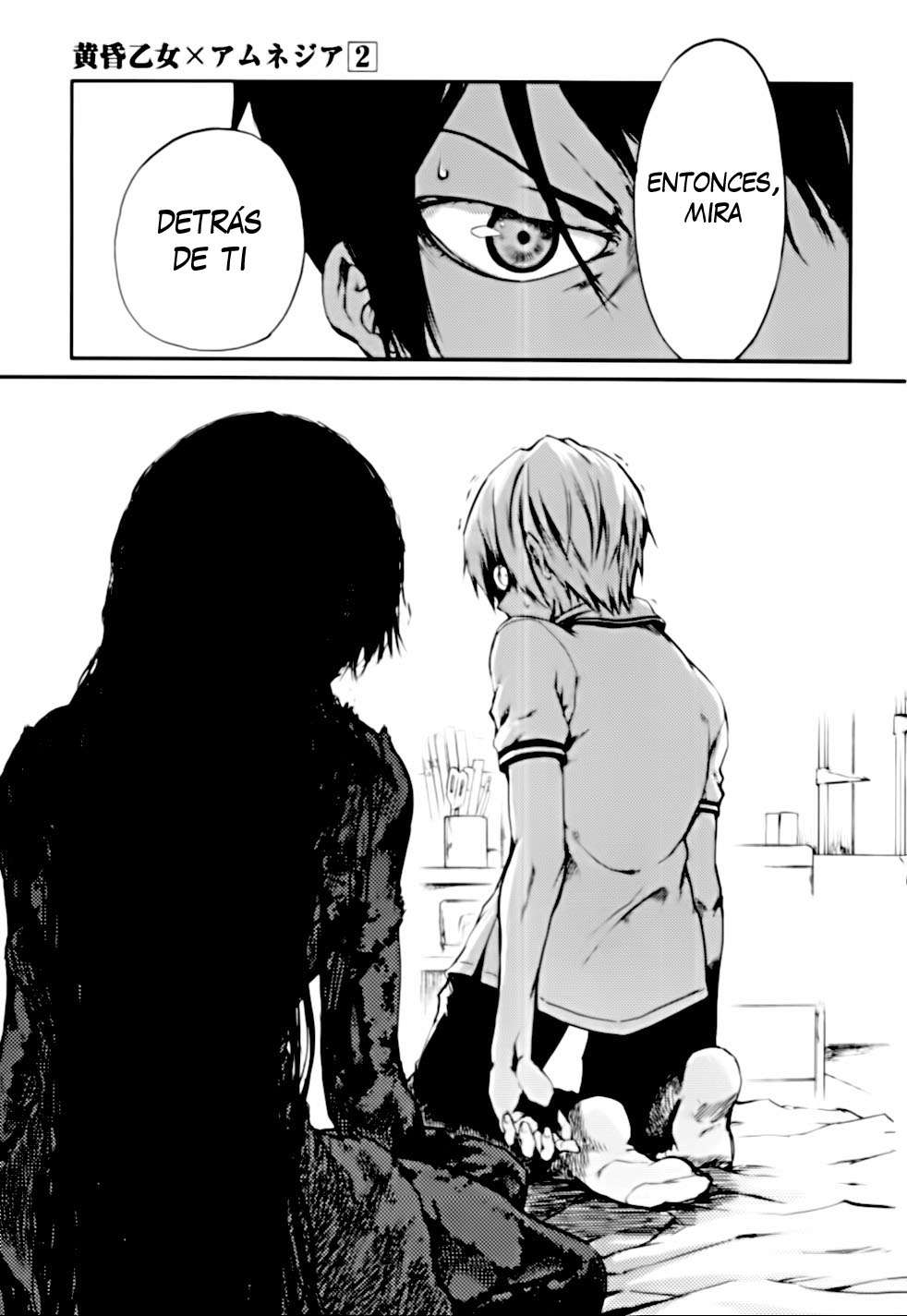 Read Tasogare Otome x Amnesia (es) Manga Online