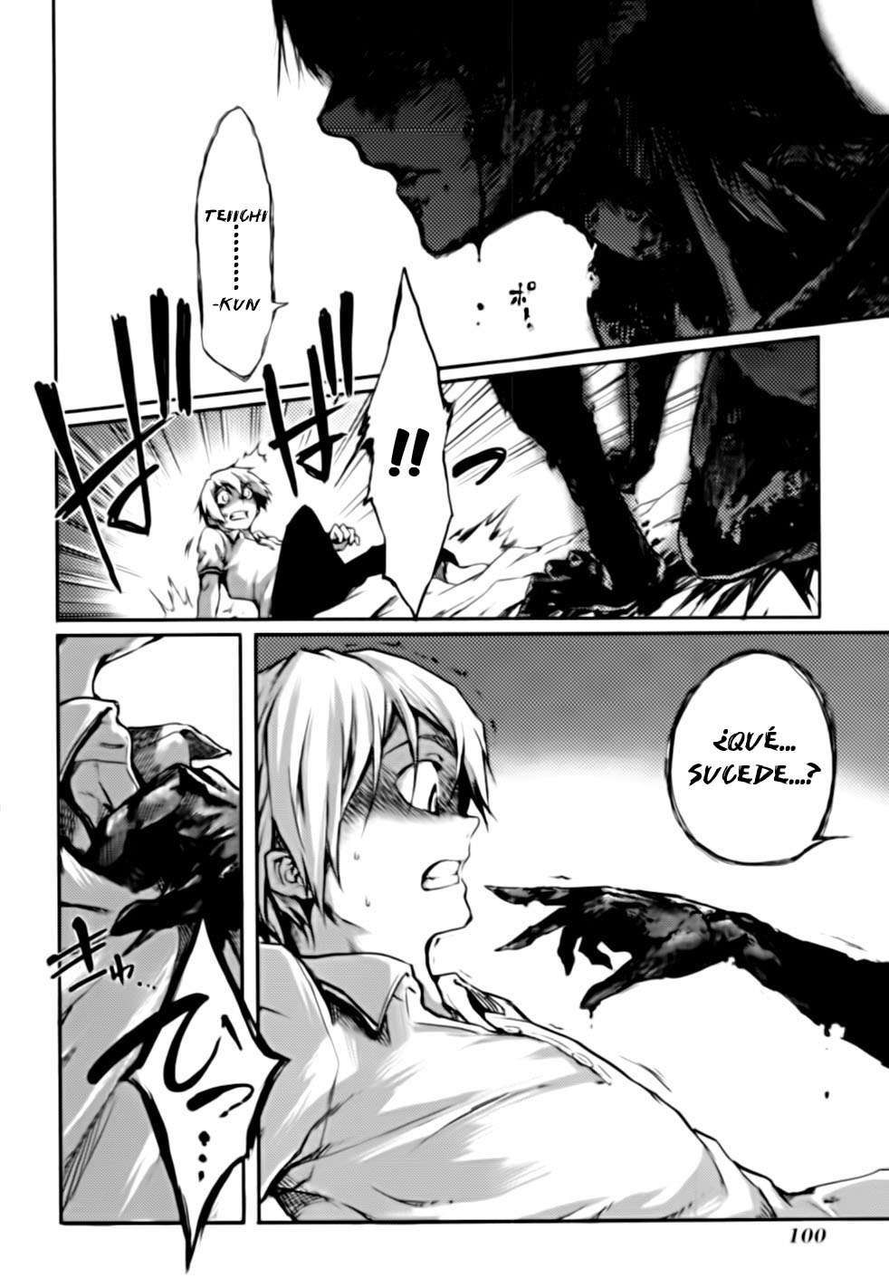 Read Tasogare Otome x Amnesia (es) Manga Online