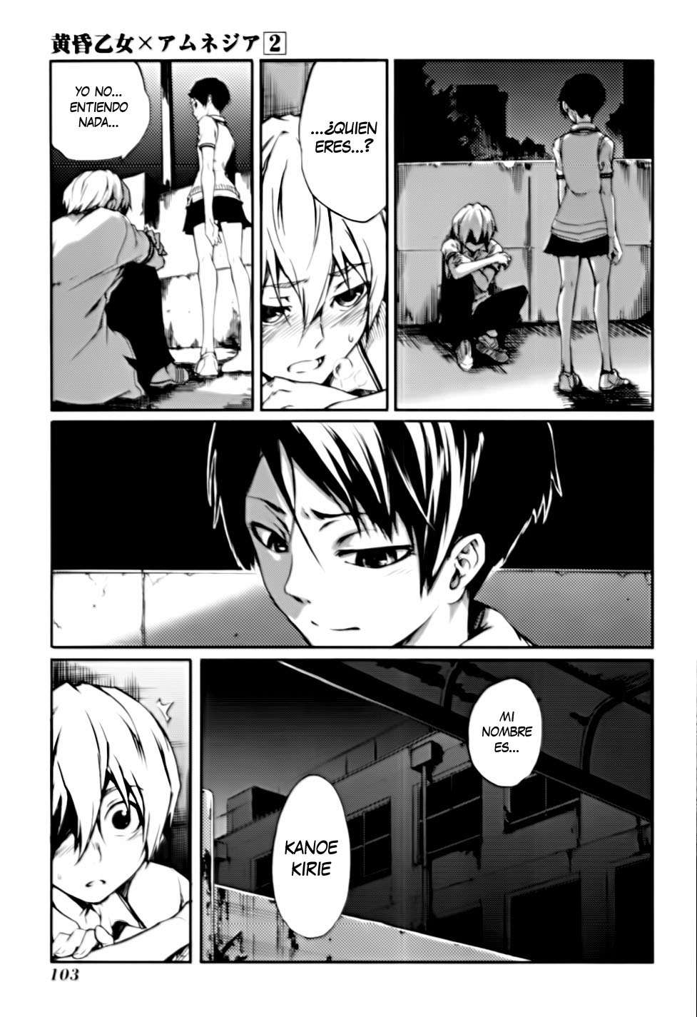 Read Tasogare Otome x Amnesia (es) Manga Online