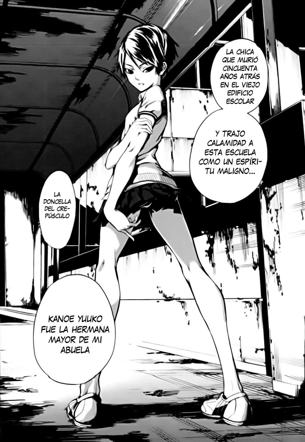 Read Tasogare Otome x Amnesia (es) Manga Online