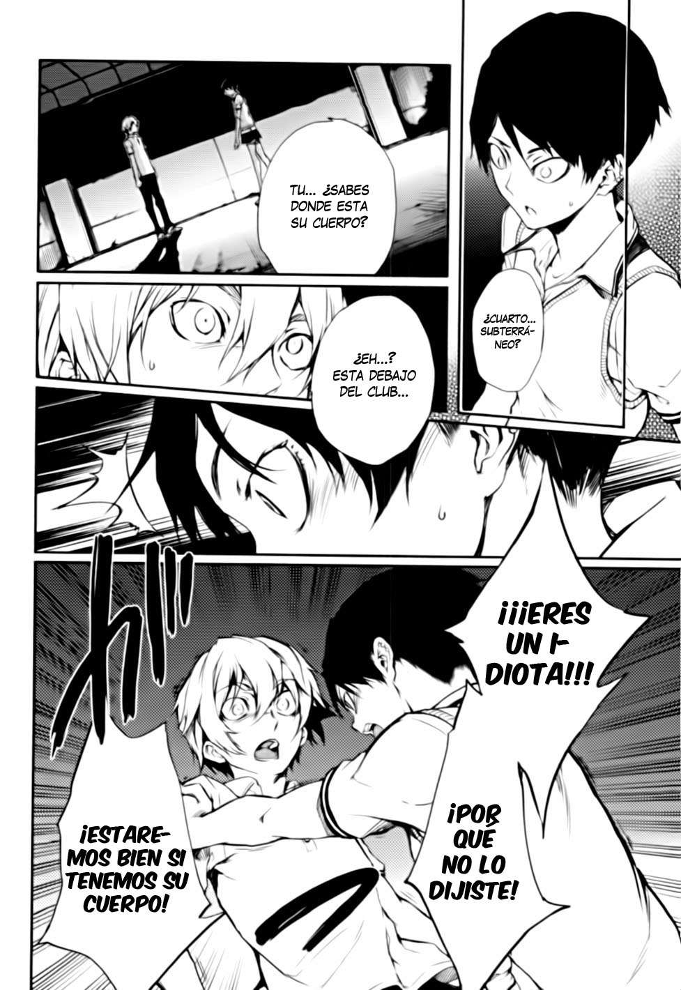 Read Tasogare Otome x Amnesia (es) Manga Online