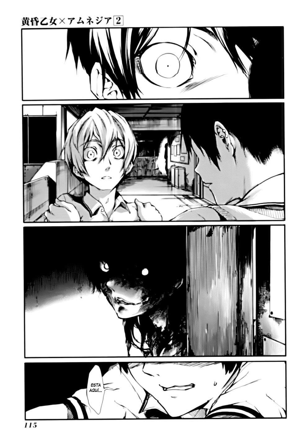 Read Tasogare Otome x Amnesia (es) Manga Online