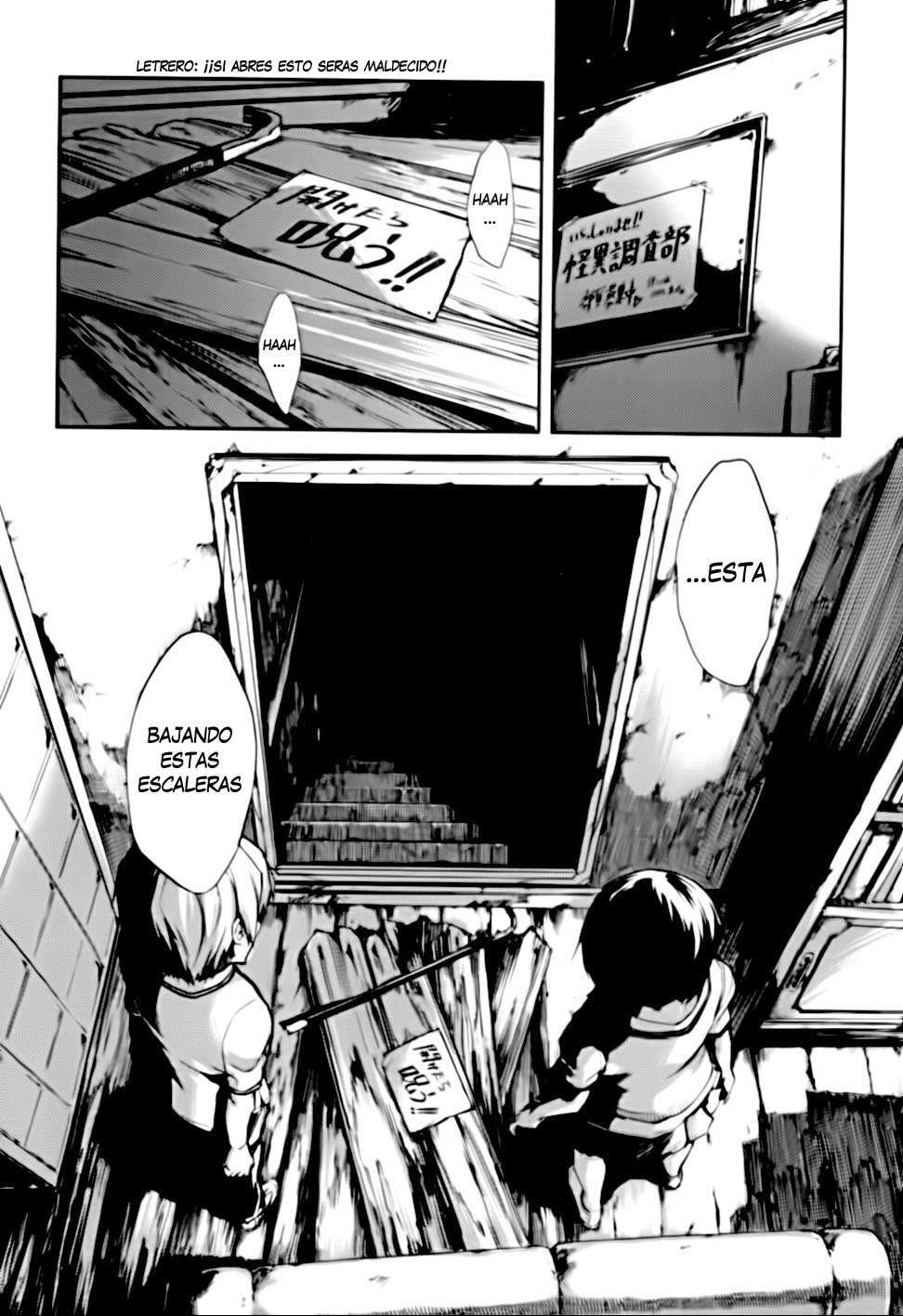 Read Tasogare Otome x Amnesia (es) Manga Online