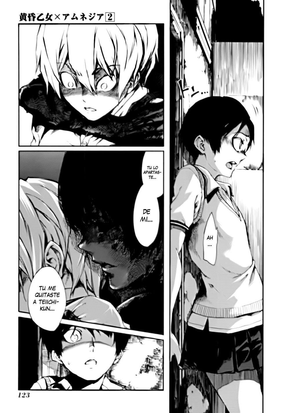 Read Tasogare Otome x Amnesia (es) Manga Online