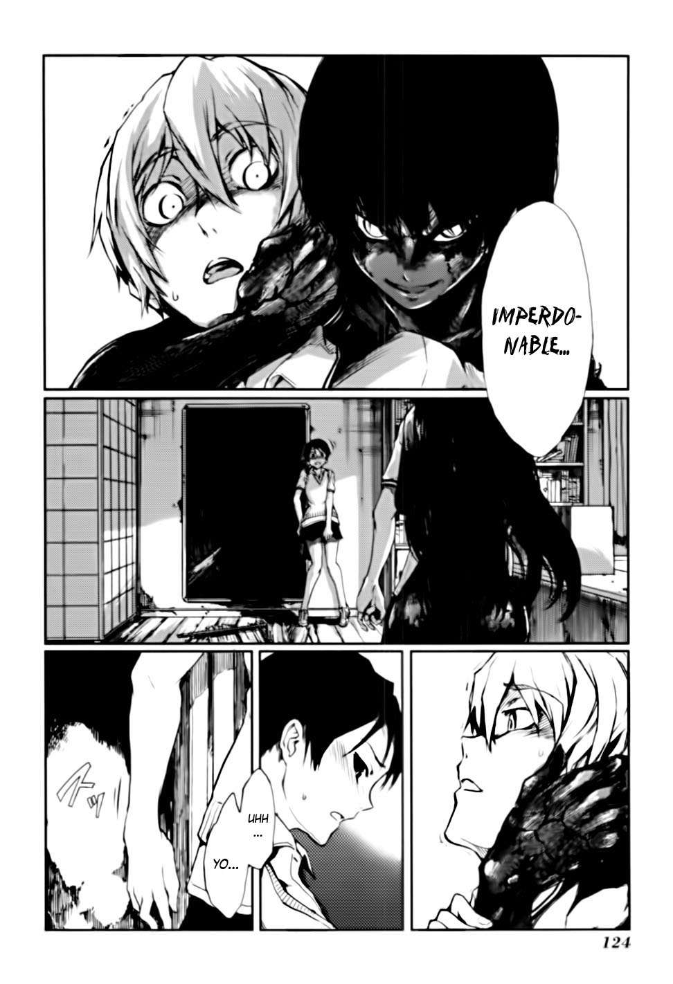 Read Tasogare Otome x Amnesia (es) Manga Online