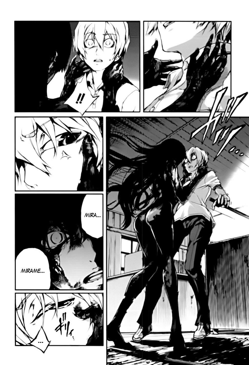 Read Tasogare Otome x Amnesia (es) Manga Online