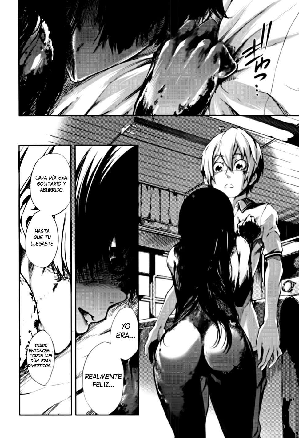 Read Tasogare Otome x Amnesia (es) Manga Online