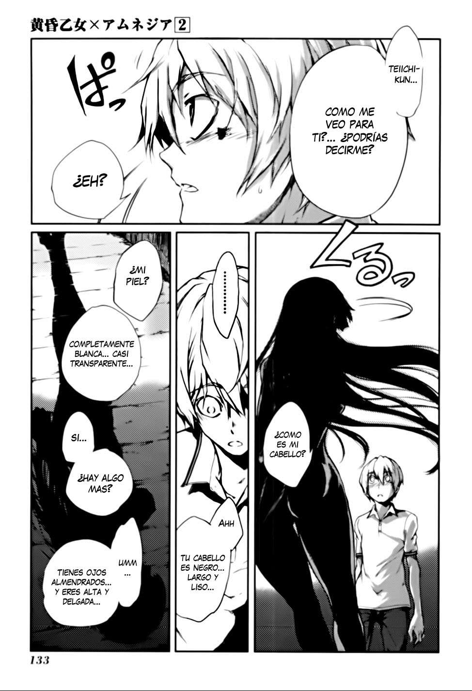 Read Tasogare Otome x Amnesia (es) Manga Online