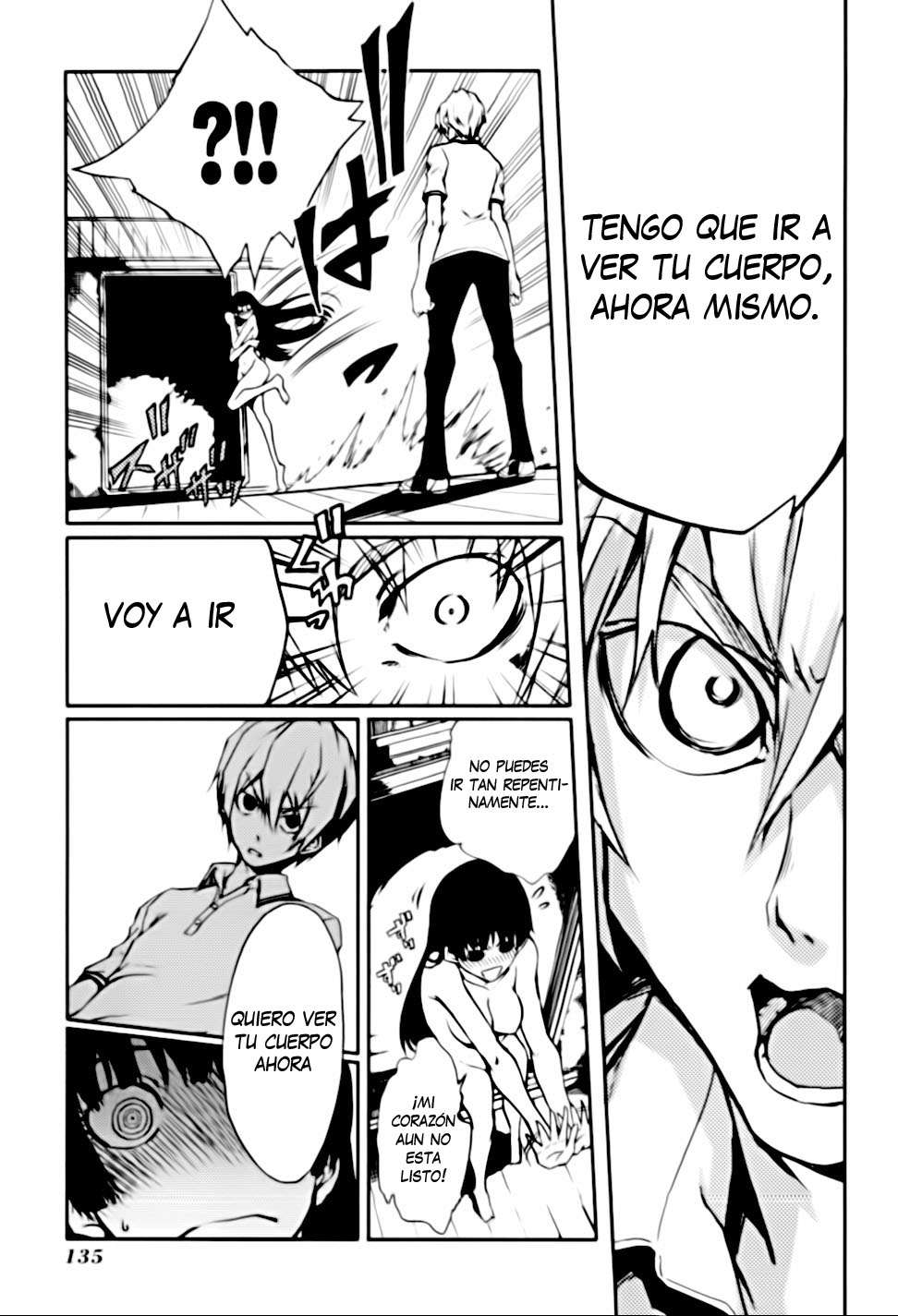 Read Tasogare Otome x Amnesia (es) Manga Online