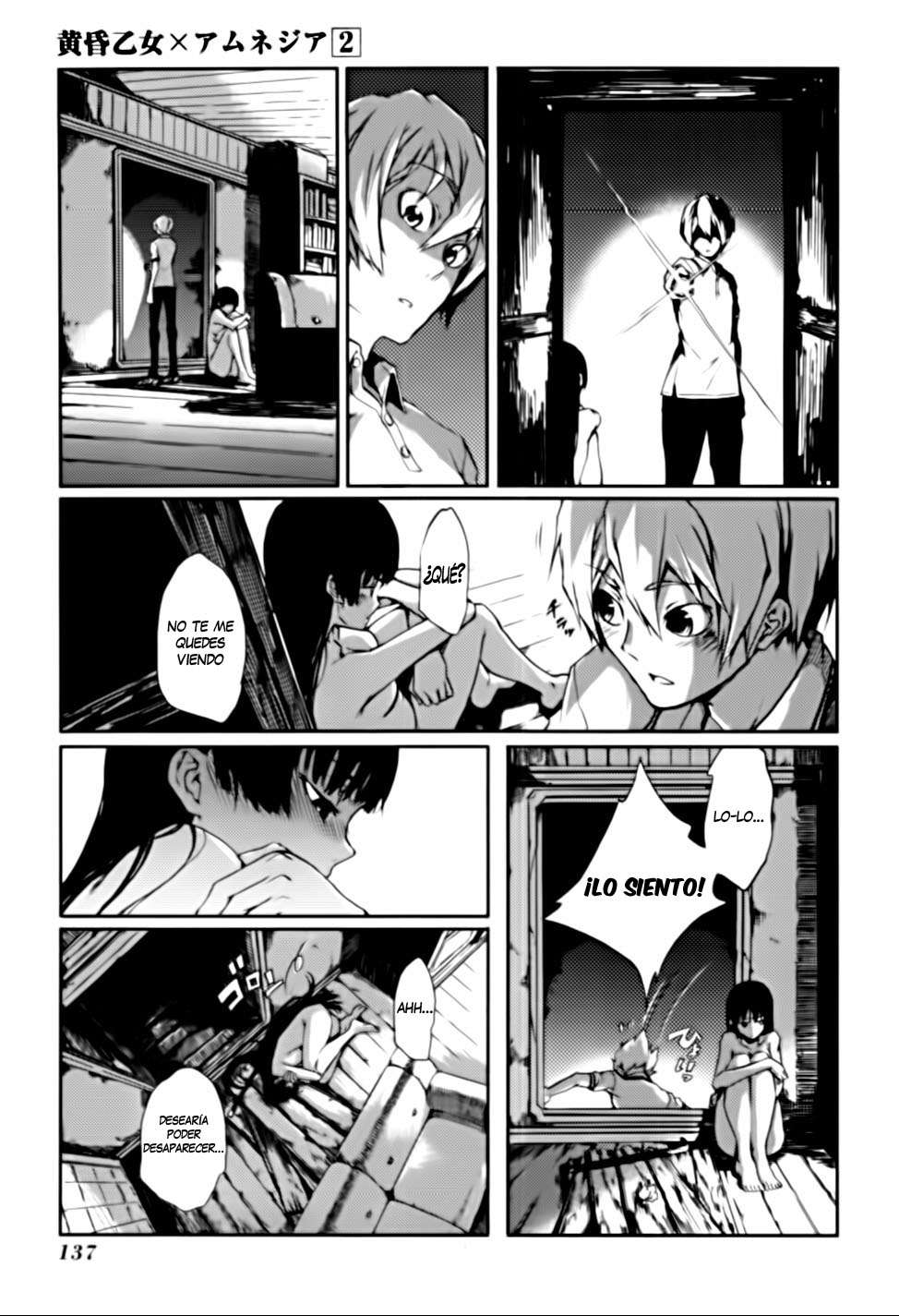 Read Tasogare Otome x Amnesia (es) Manga Online