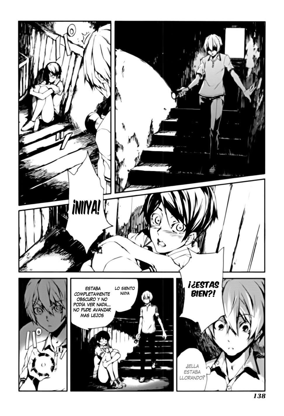 Read Tasogare Otome x Amnesia (es) Manga Online