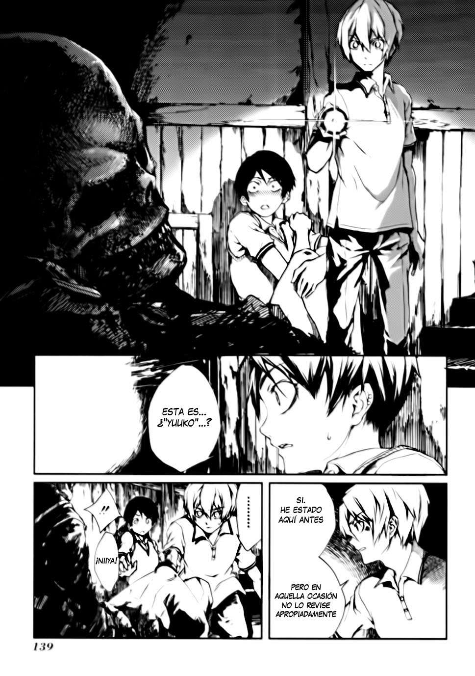 Read Tasogare Otome x Amnesia (es) Manga Online